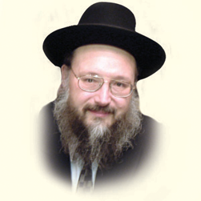 Rabbi Efrayim Hochauser