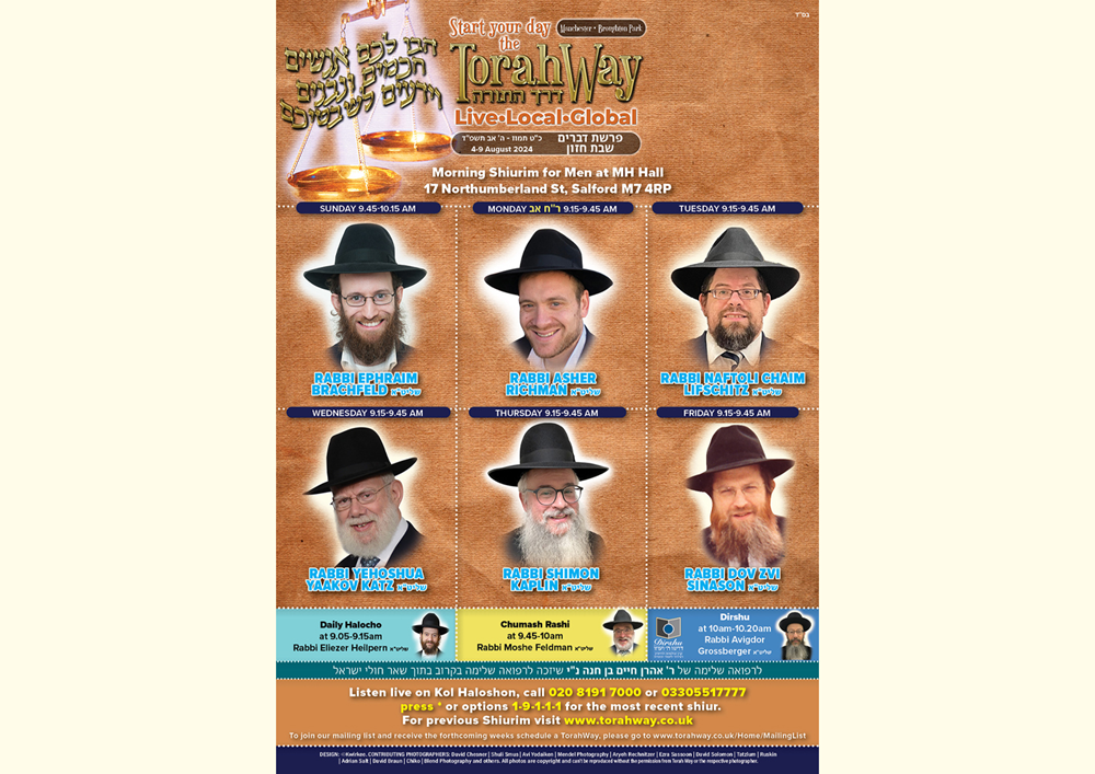 Poster for 4th Aug '24 to 10th Aug '24