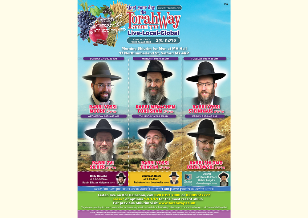 Poster for 18th Aug '24 to 24th Aug '24