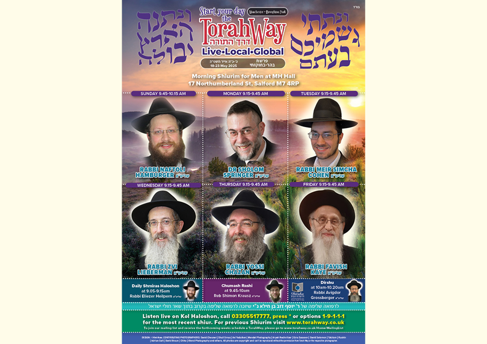 Poster for 18th May '25 to 24th May '25