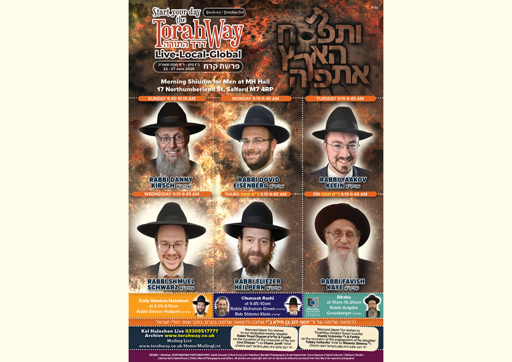 Poster for 22nd Jun '25 to 28th Jun '25