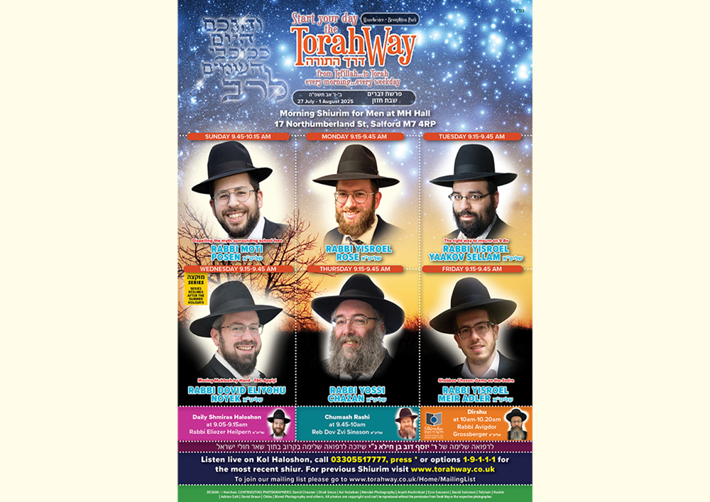 Poster for 27th Jul '25 to 2nd Aug '25