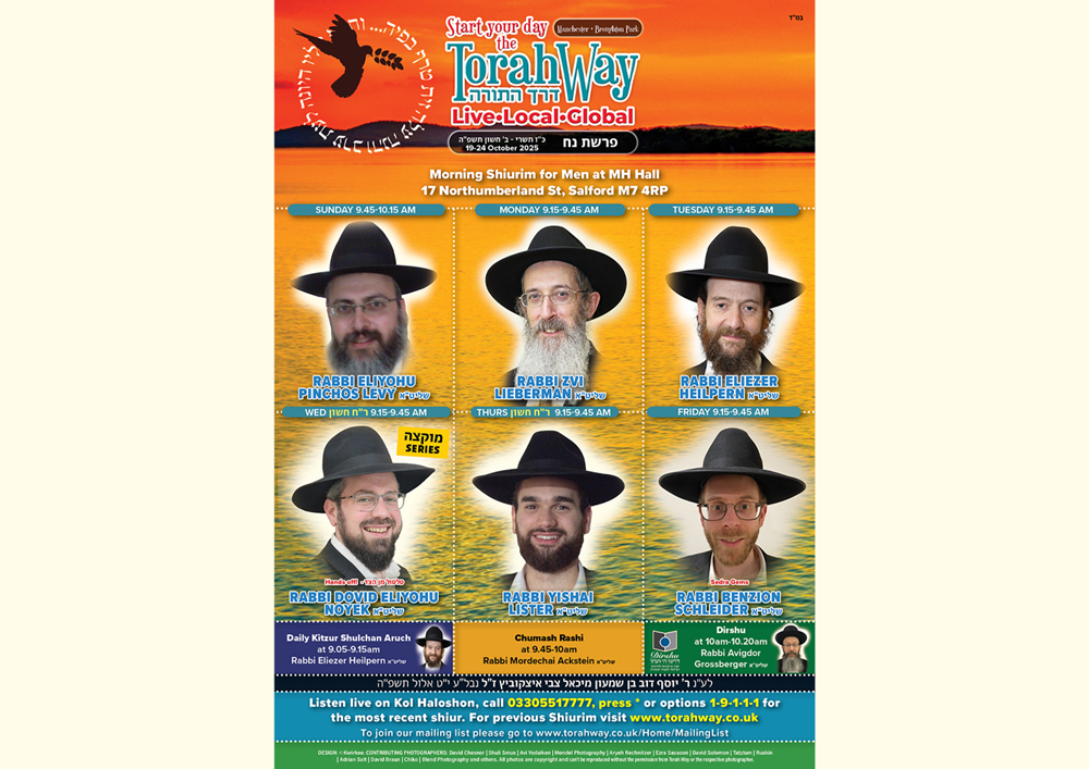 Poster for 19th Oct '25 to 25th Oct '25