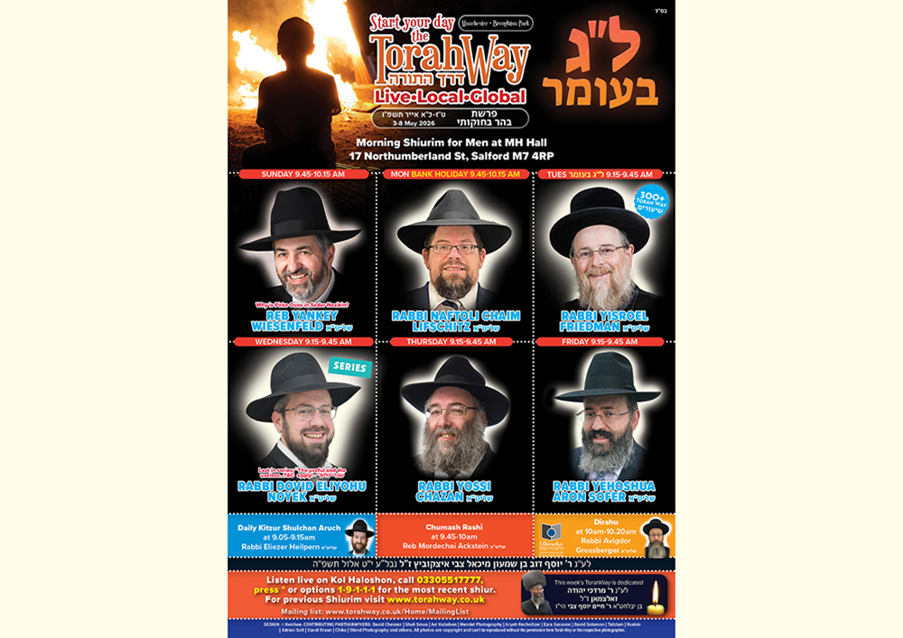 Poster for 3rd May '26 to 9th May '26