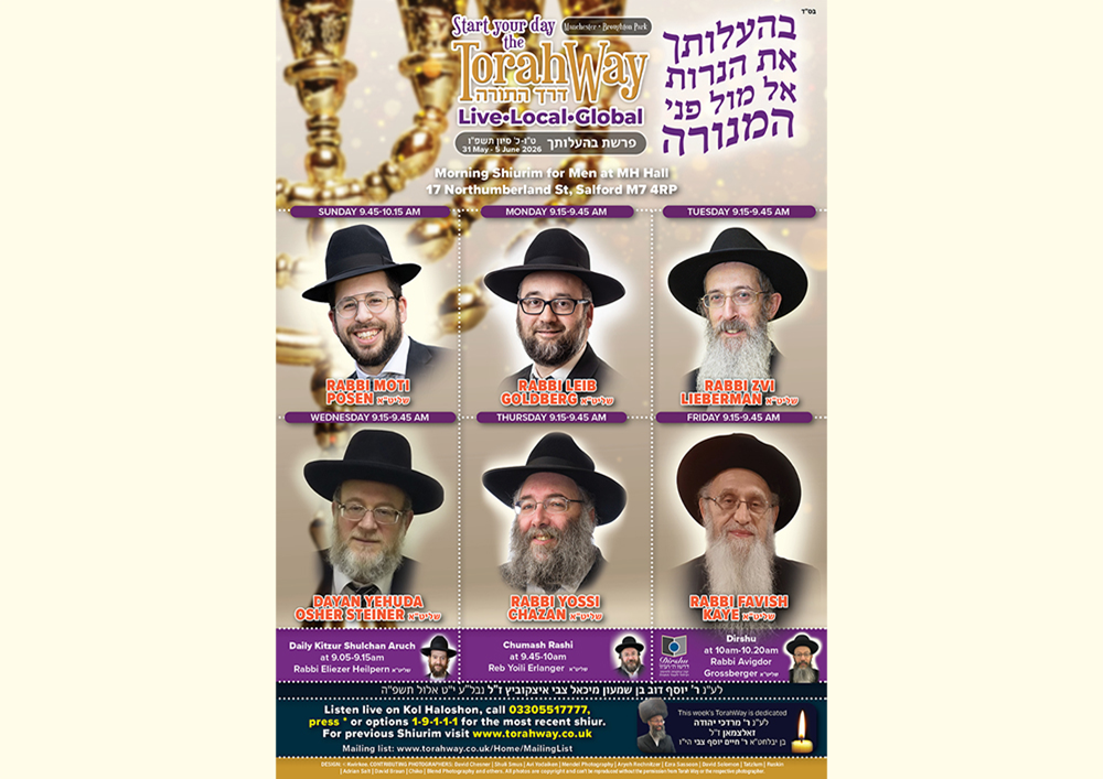 Poster for 31st May '26 to 6th Jun '26