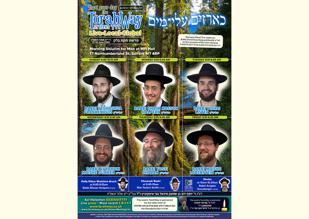 Poster for 21st Jun '26 to 27th Jun '26