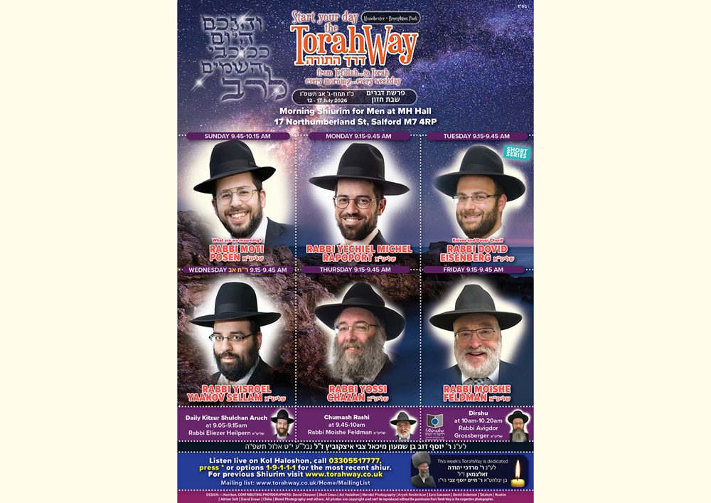Poster for 12th Jul '26 to 18th Jul '26